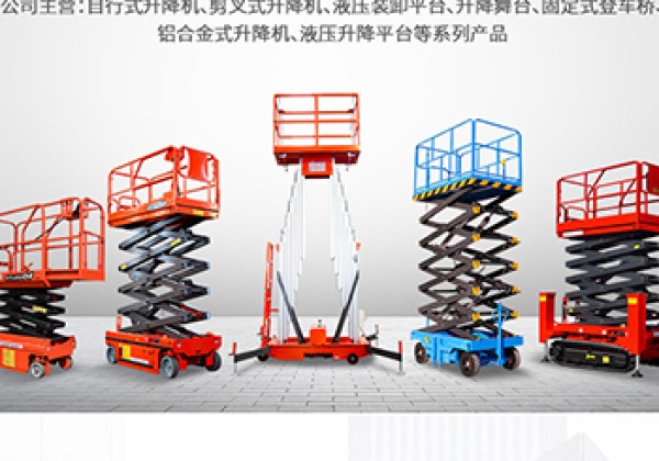 怀集​出口成为核心增长引擎